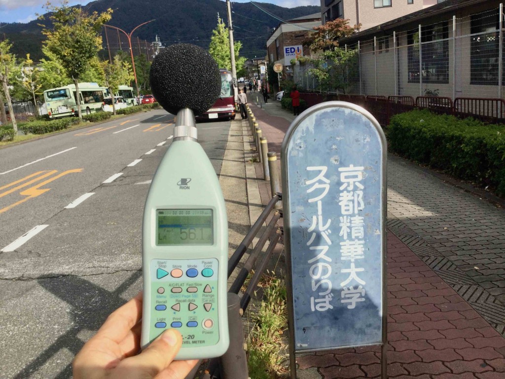 IMG_2848のコピー