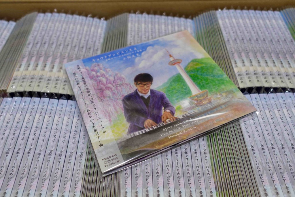 DSC01321のコピー2