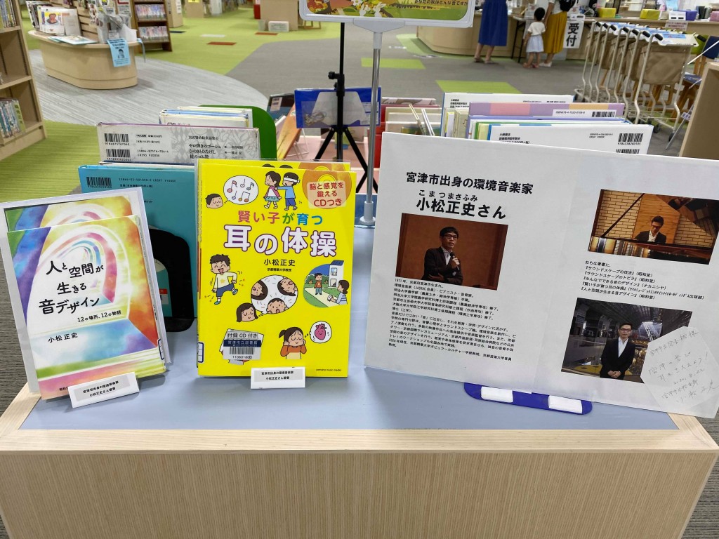 118693826_1546253372223092_3083579468028933626_n