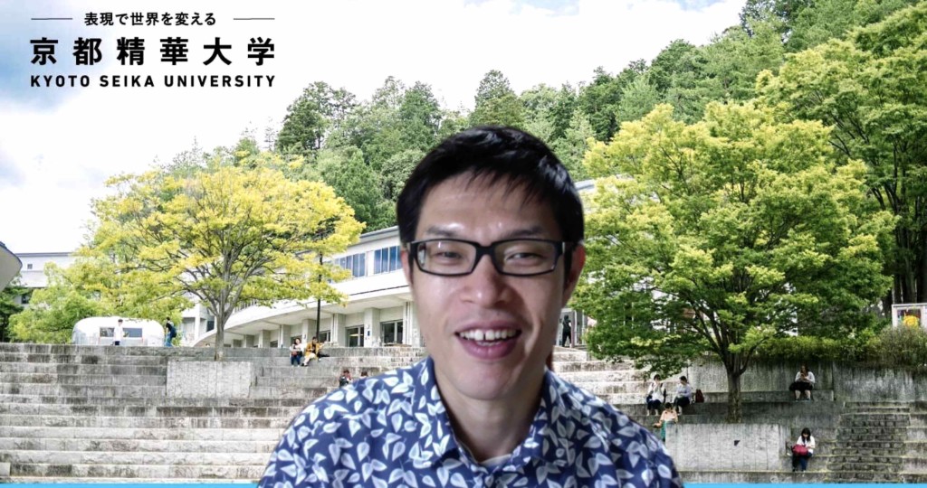 スクリーンショット 2020-10-03 20.26.40